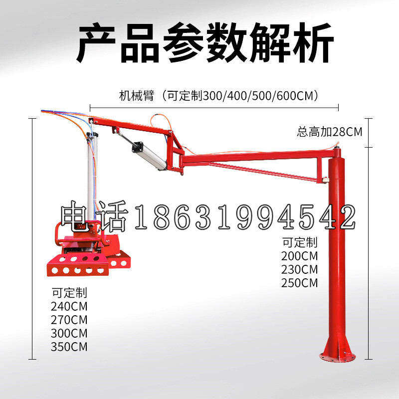 井冈山市schunk雄克机械抓手PGN-plus系列0372092|PGN-plus 64-1-AS-KVZ